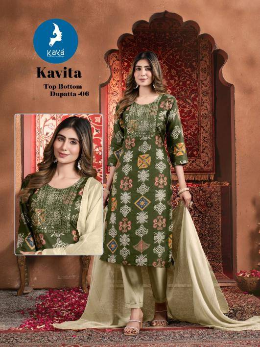 Kaya kavita Kurti wholesale online shopping
